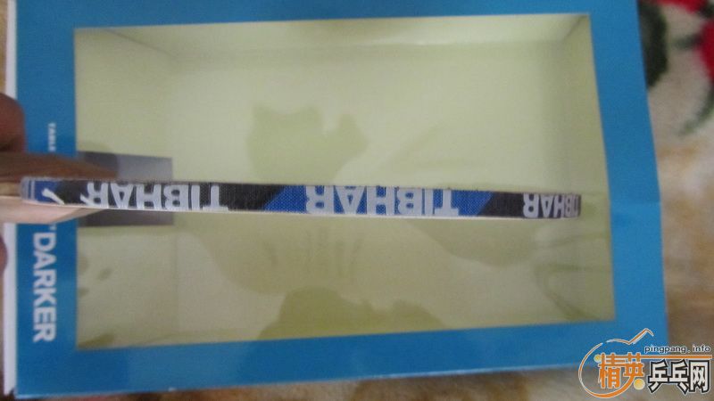 עƷ DARKER  7P2A ARYL-CARBON