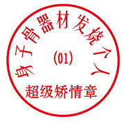 �ռ���һЩ�װ�Ľṹ������ָ���Ͳ���