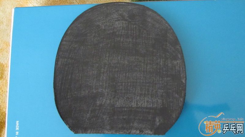 עƷ DARKER  7P2A ARYL-CARBON