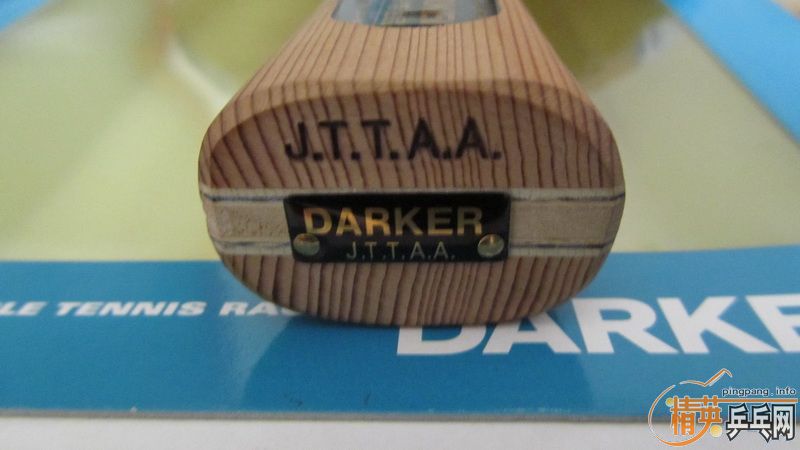 עƷ DARKER  7P2A ARYL-CARBON