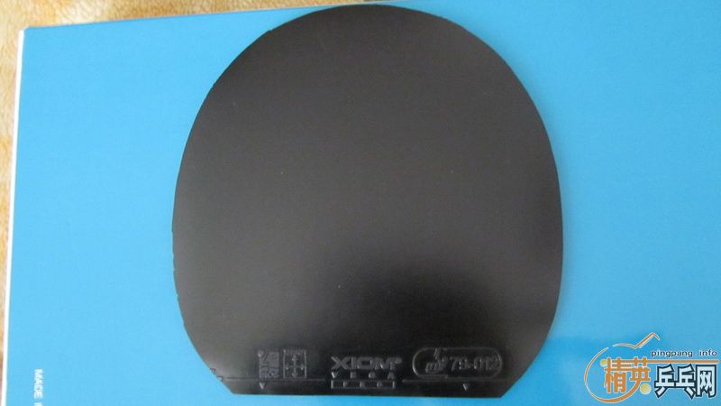 עƷ DARKER  7P2A ARYL-CARBON