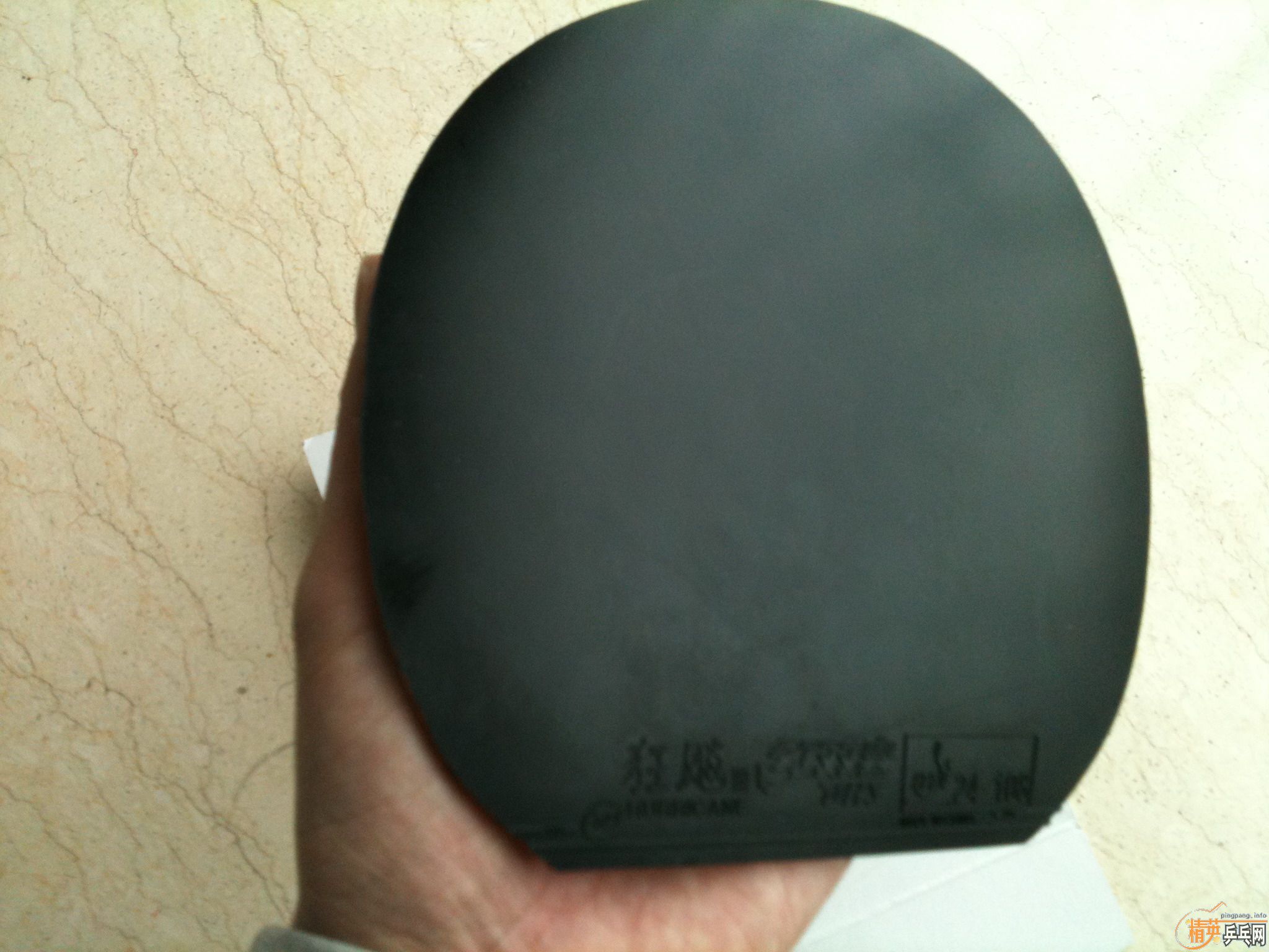 ����� EL �� NEO ʡ��