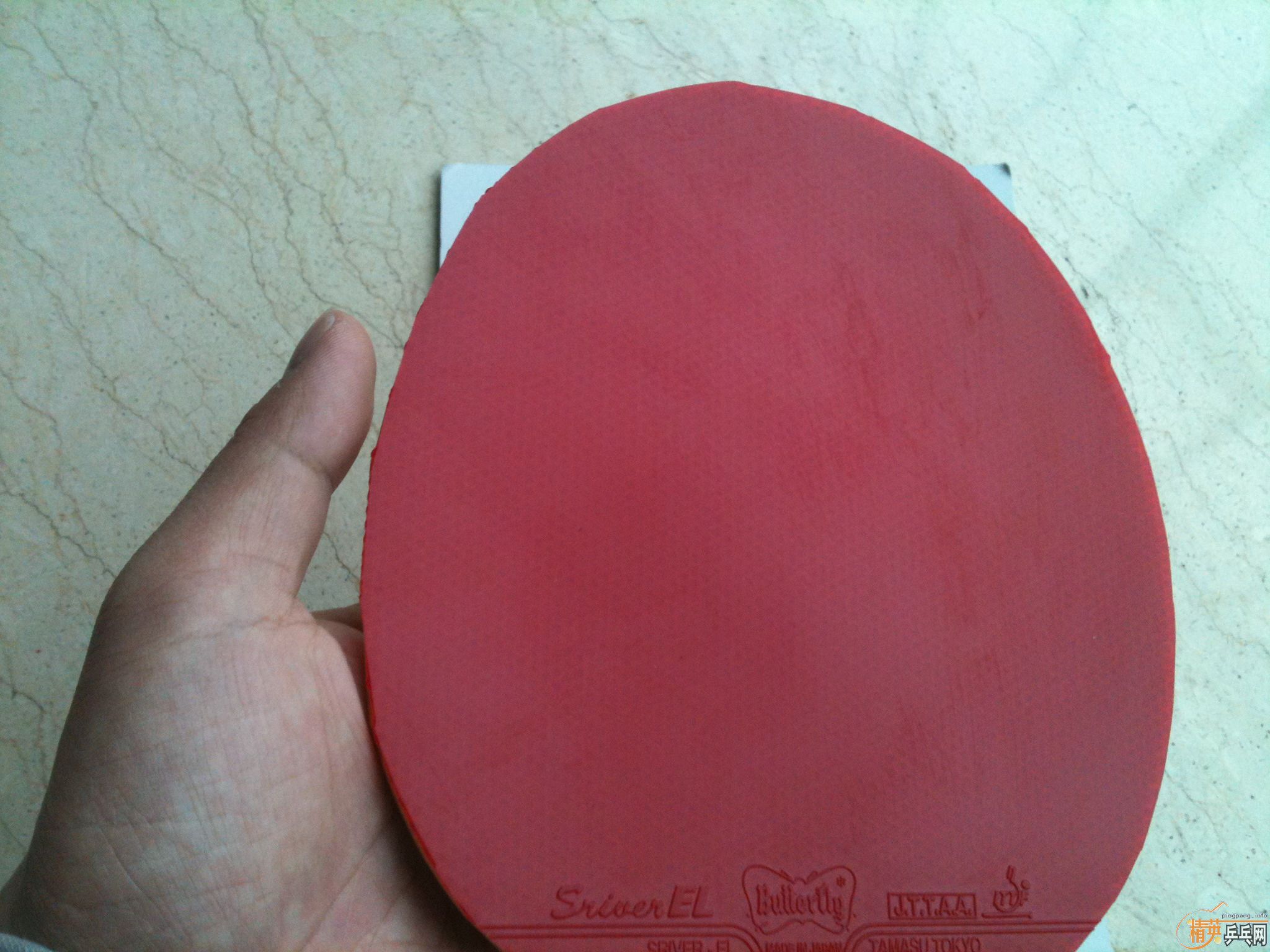 ����� EL �� NEO ʡ��