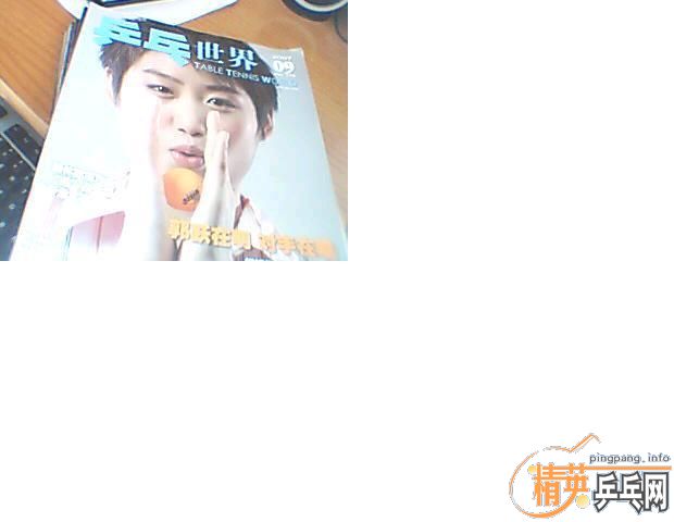 ���۳��׽����������־�����