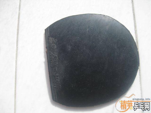 ���۳��׽����������־�����