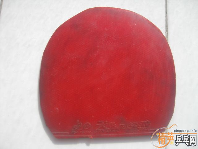 ���۳��׽����������־�����