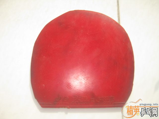 ���۳��׽����������־�����