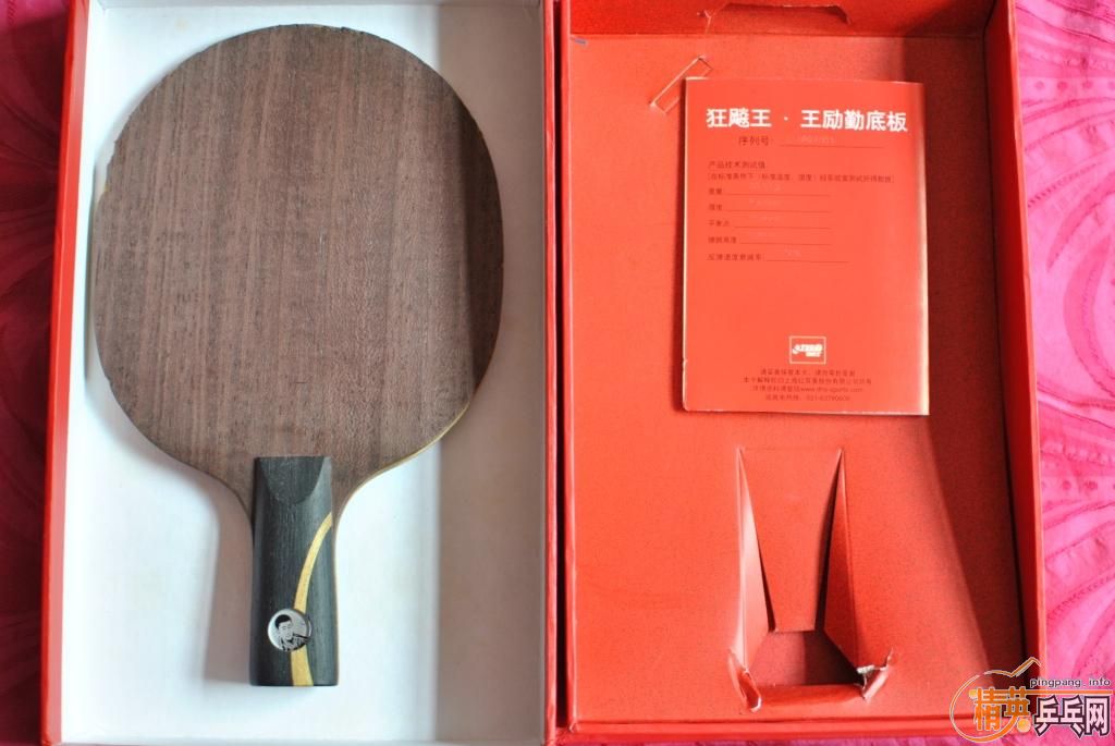 370��˳�磬���ͱ���Ĥ���ţ�������������֤����ȫ