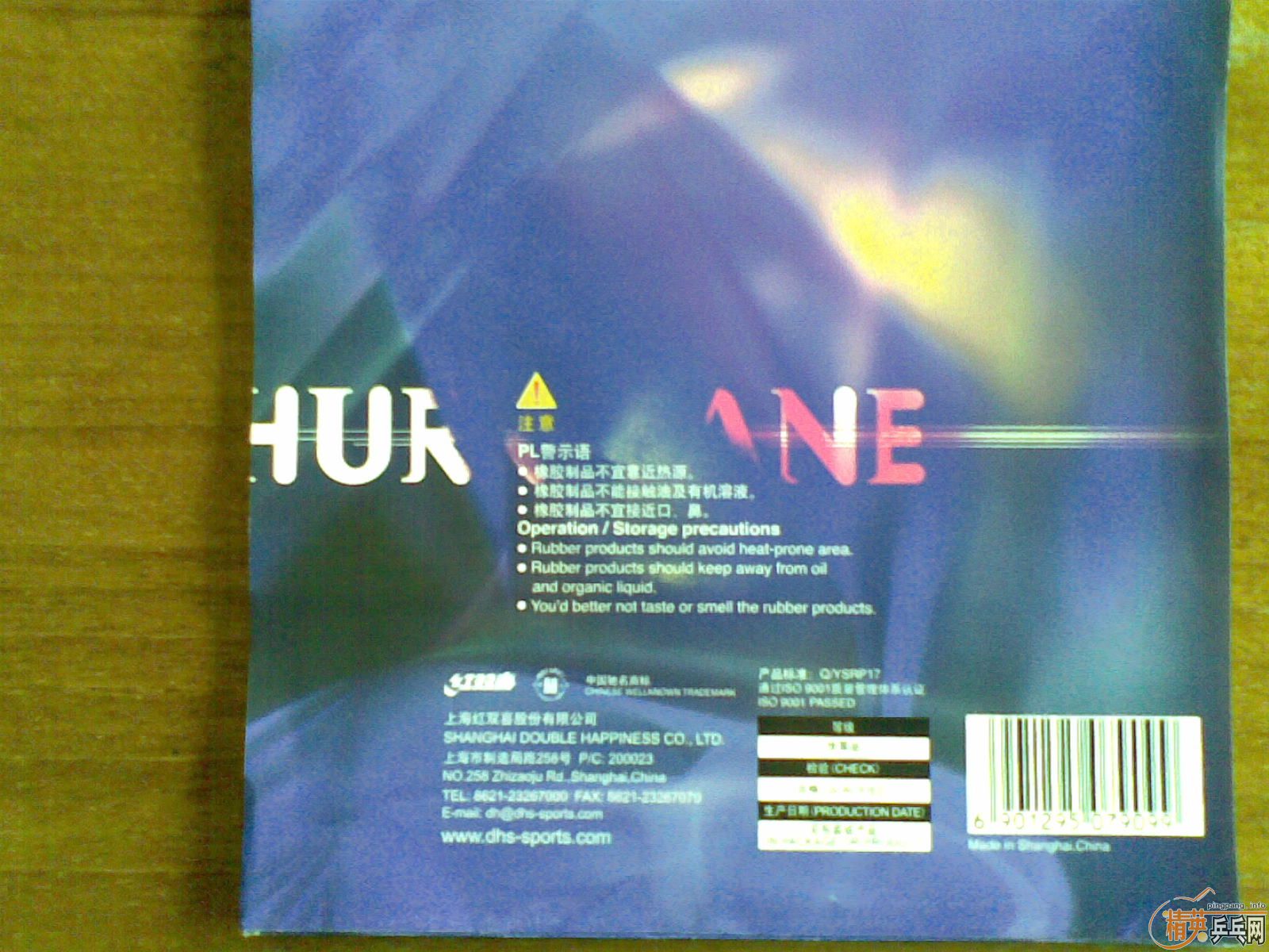 []ǡյˣҼһ