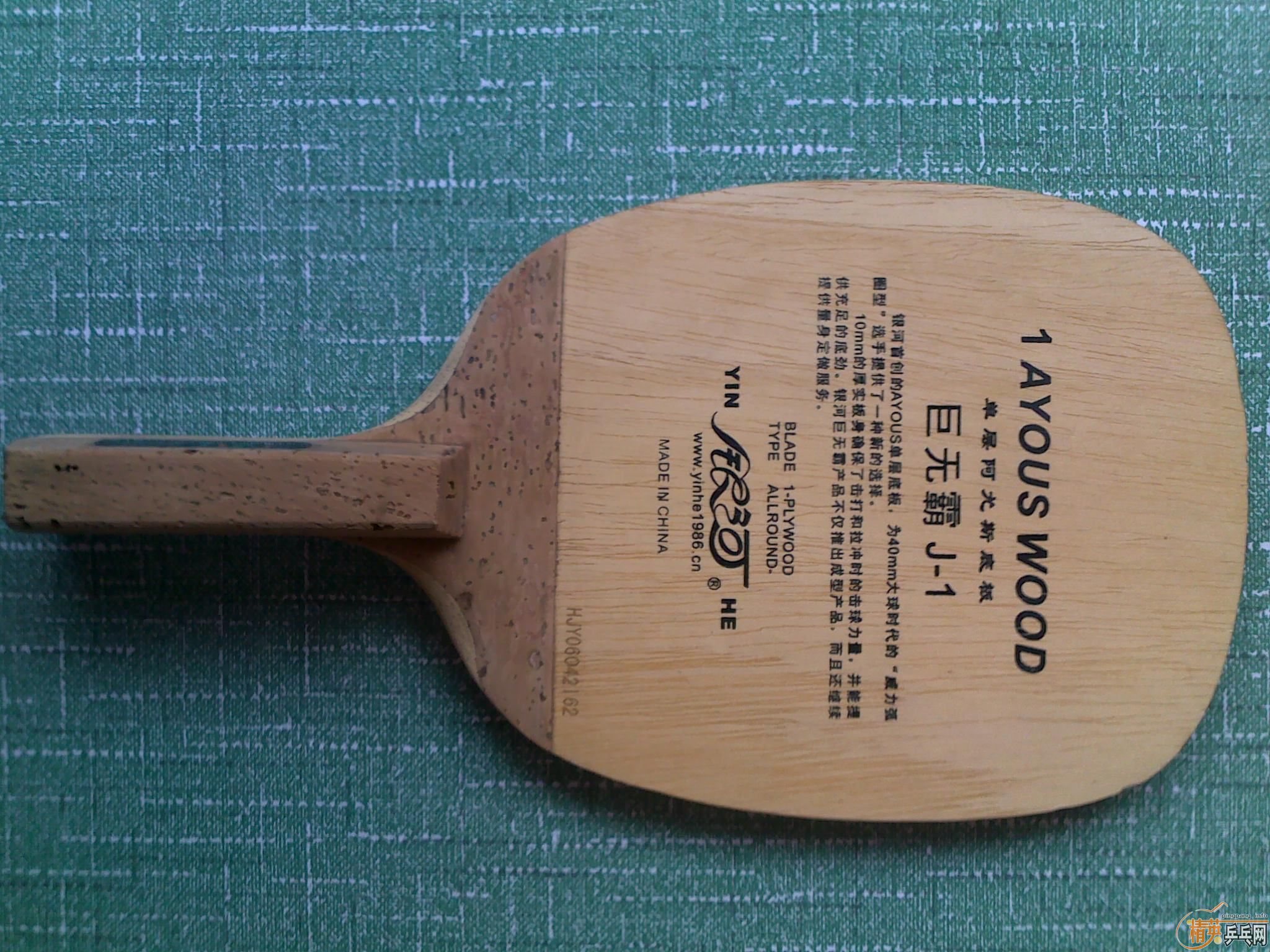 9�����ӵ�����ֱ ���ް�J1 ��9��ը�������׽�95����