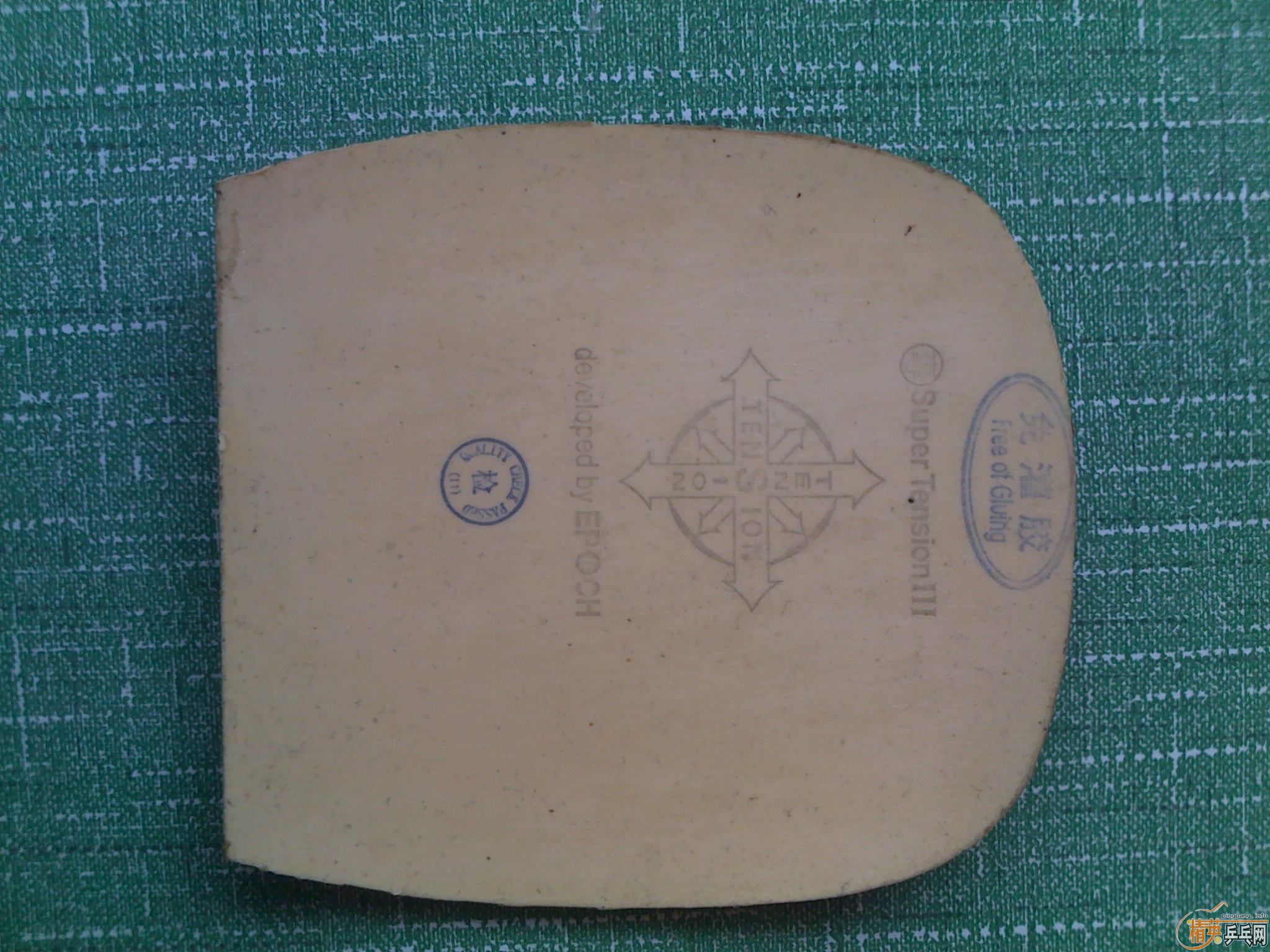 9�����ӵ�����ֱ ���ް�J1 ��9��ը�������׽�95����