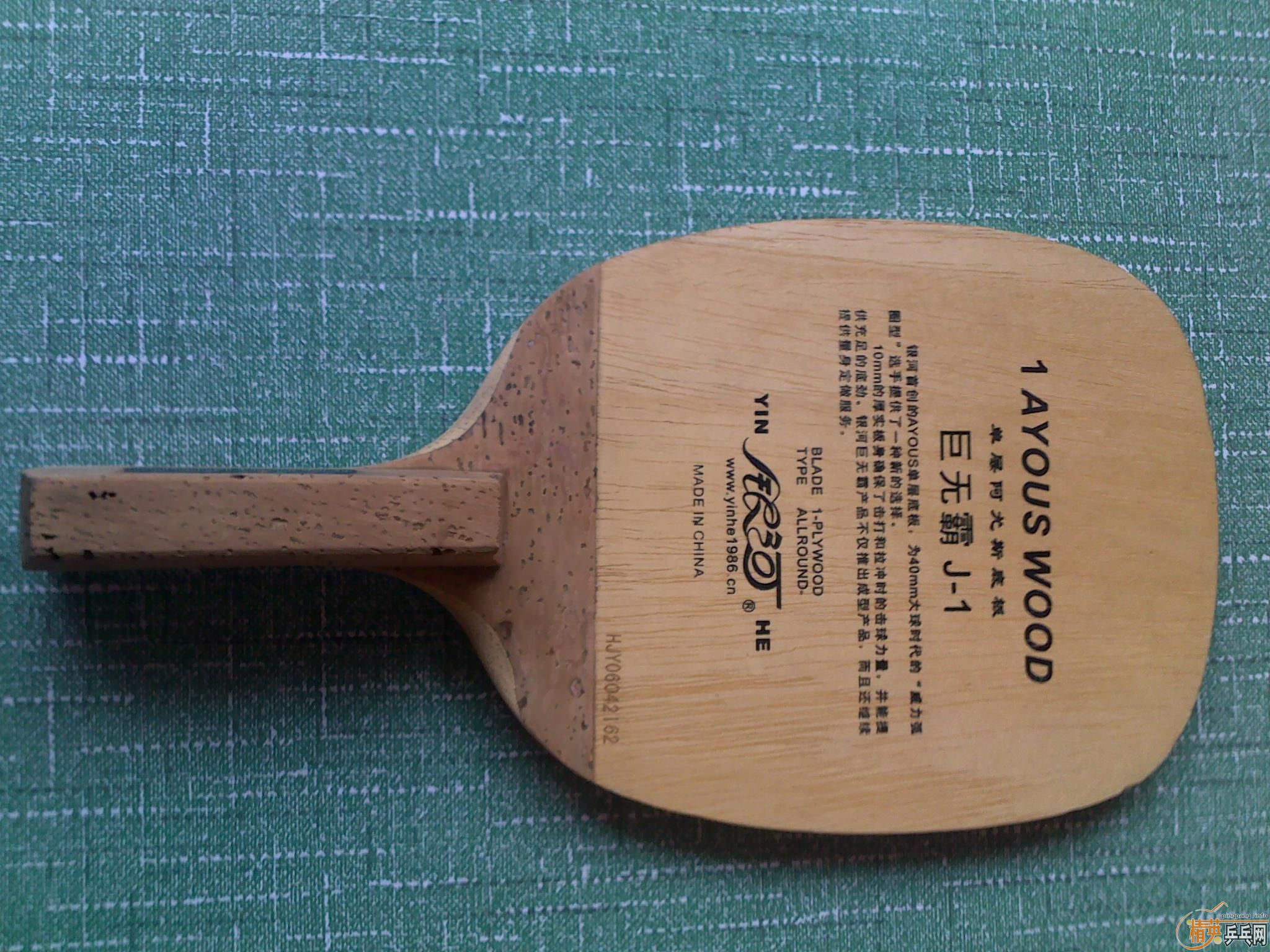 9�����ӵ�����ֱ ���ް�J1 ��9��ը�������׽�95����