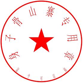 hQyUFl89.jpg