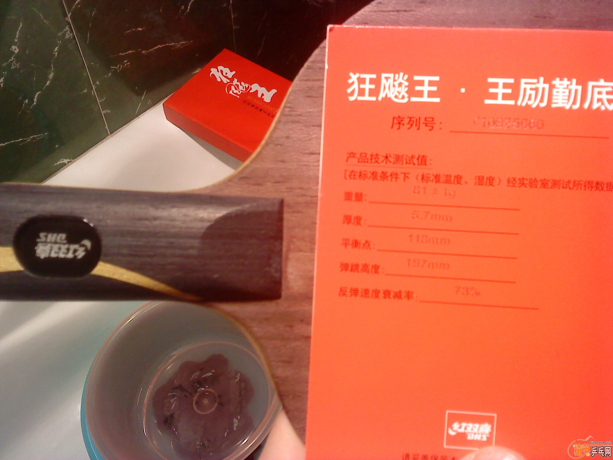 �� �ų��� ���������Ʒ�࣬500���ʣ����� ��ͼ�ˣ�������������