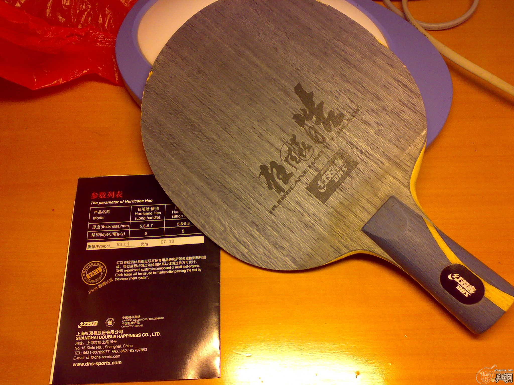 �����Ŀ��220���ʳ�,��yeo����а�