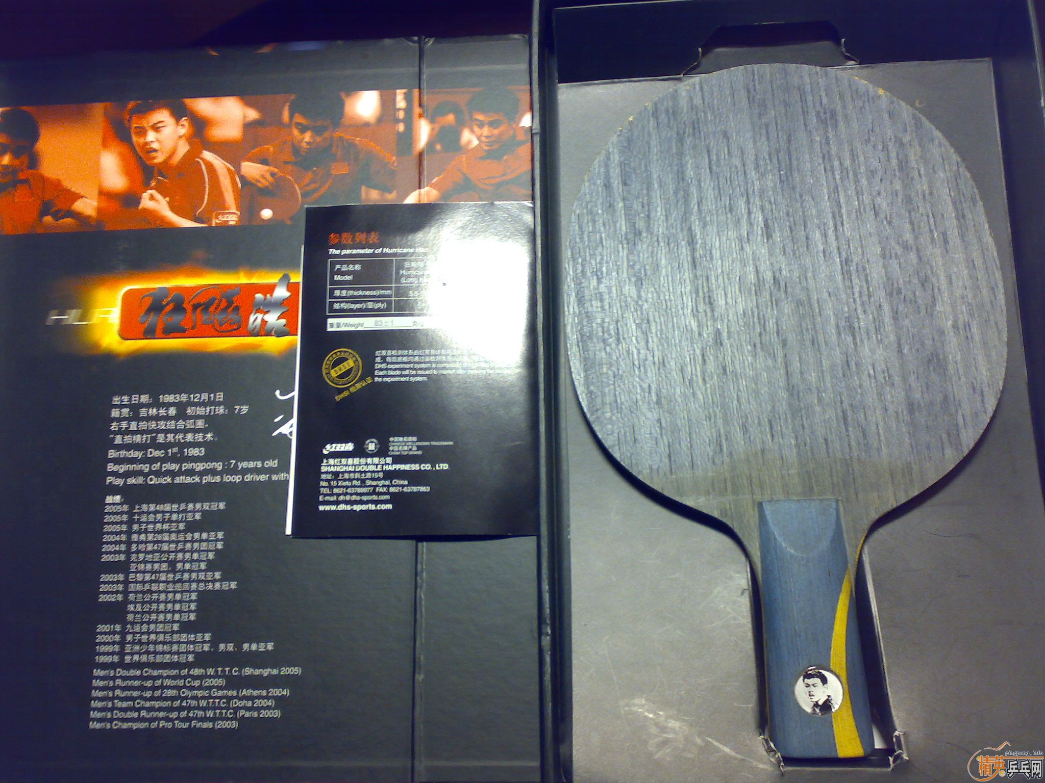 �����Ŀ��220���ʳ�,��yeo����а�