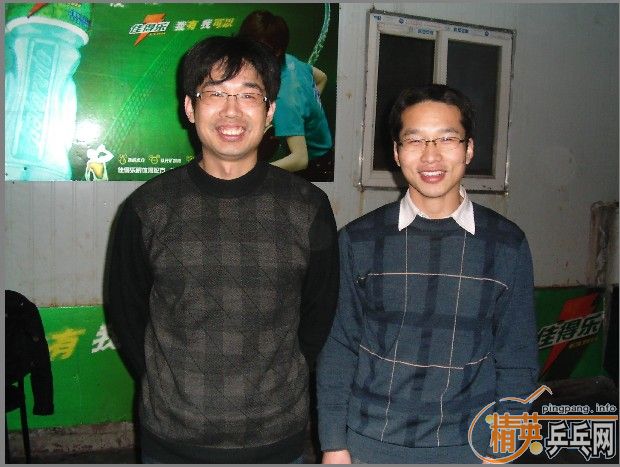 ����Ӣ�����ൺ�����2��18�յ�������ɼ�������