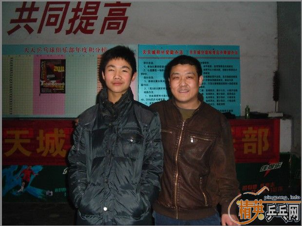 ����Ӣ�����ൺ�����2��18�յ�������ɼ�������