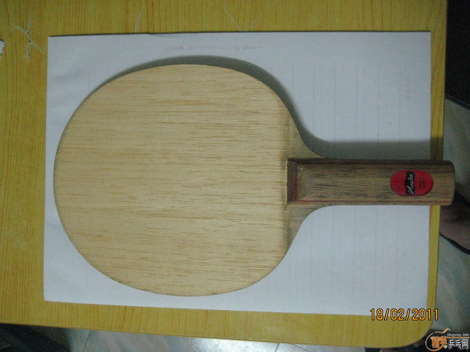 ���� ������ p500 st ���� �ϰ� �������潻��