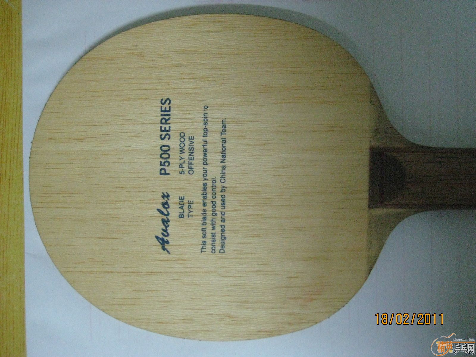 ���� ������ p500 st ���� �ϰ� �������潻��