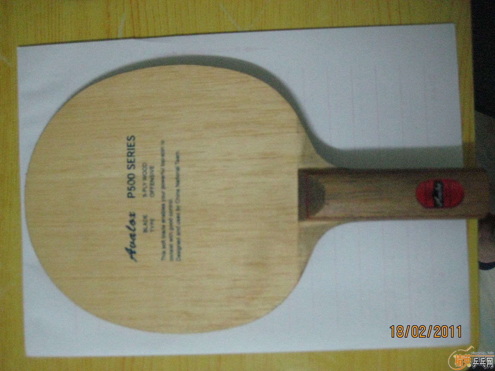 ���� ������ p500 st ���� �ϰ� �������潻��