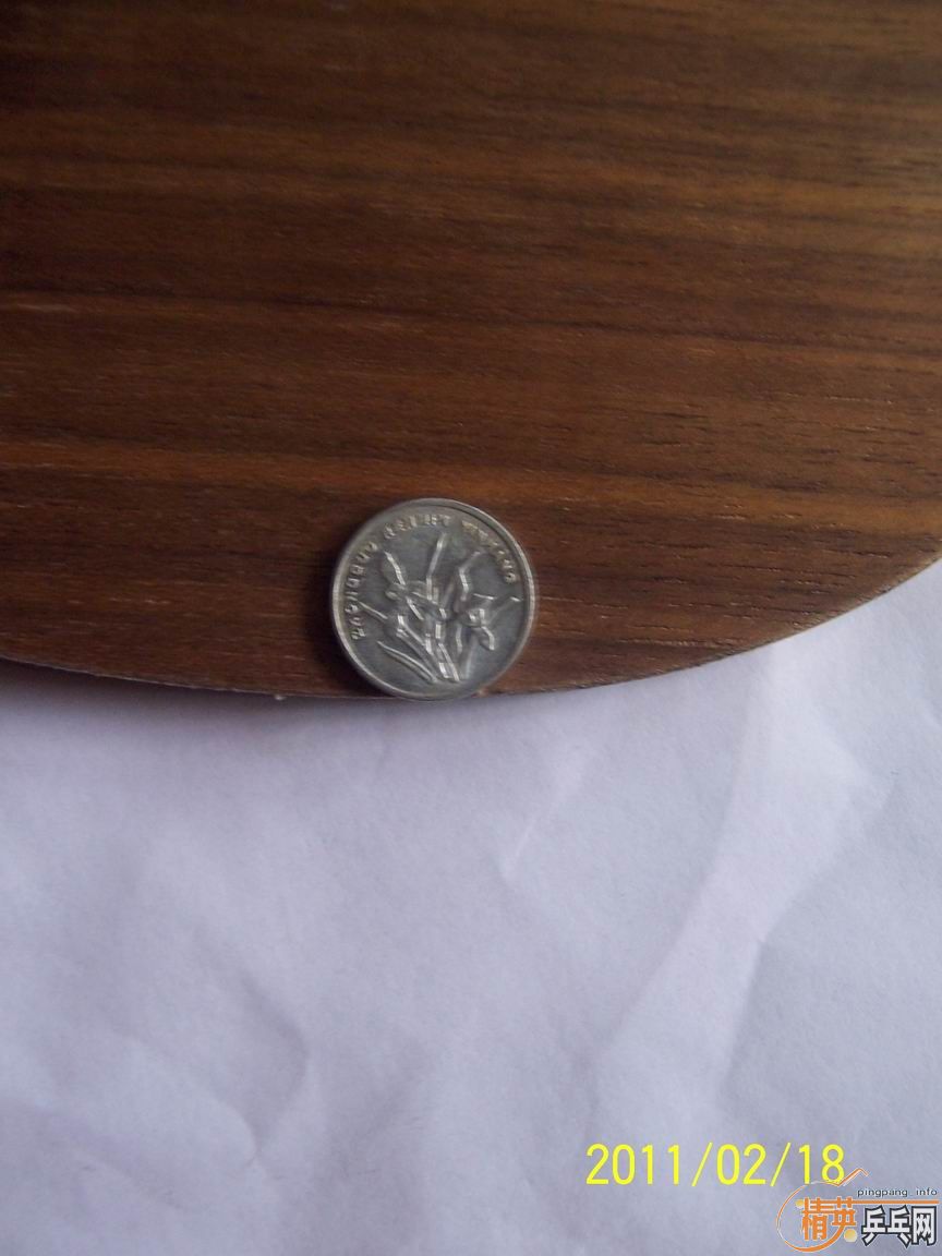 8��ͼ��������yeo