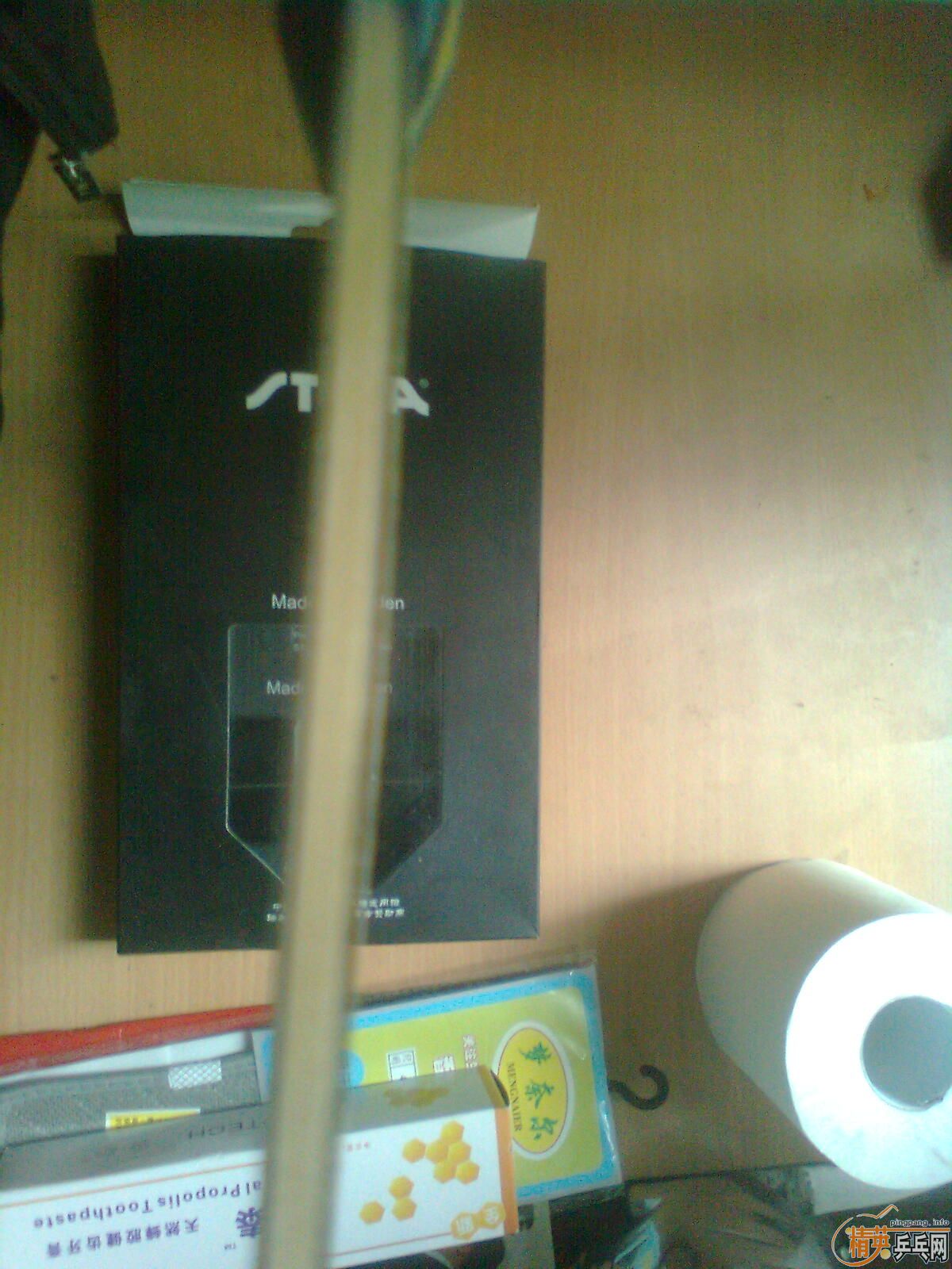 ��hammond ��