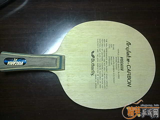 550��˳�ᣬ��һ��VIS