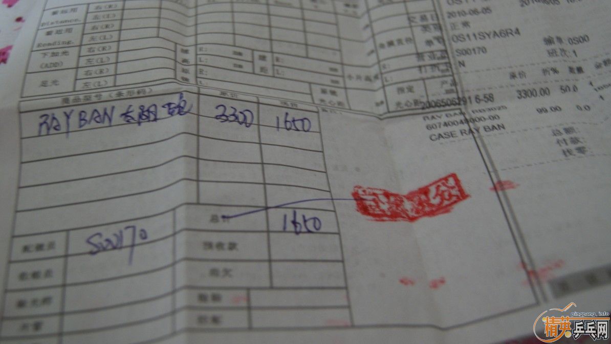 [�Ƽ�]��������װ������ʵ��깺������3025̫��������󡾵����ƹ��װ��