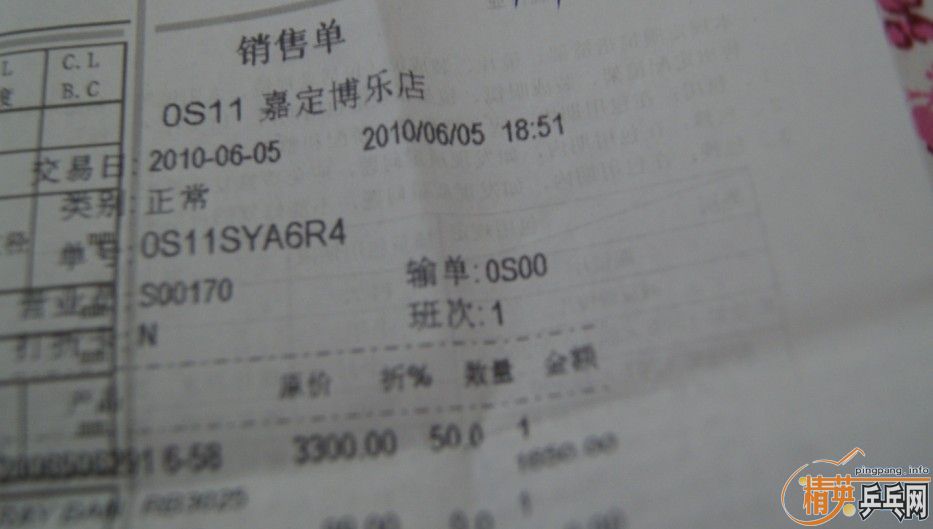 [�Ƽ�]��������װ������ʵ��깺������3025̫��������󡾵����ƹ��װ��