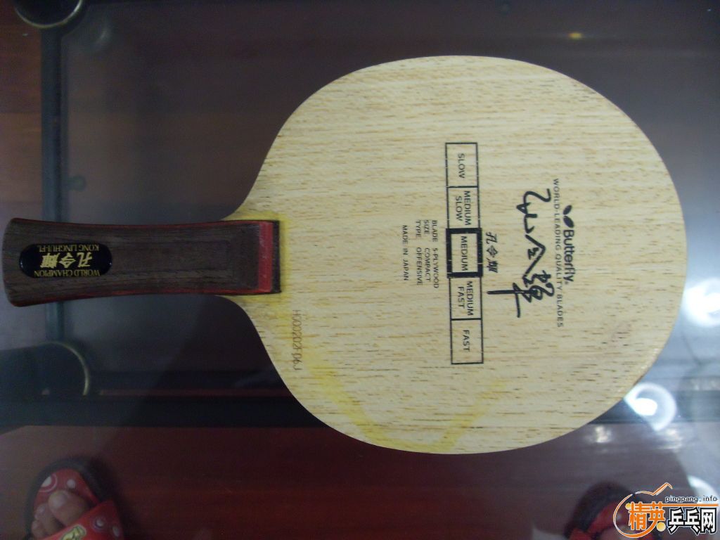 ��������С�Ա����*****��ľ***********