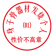 һT05
