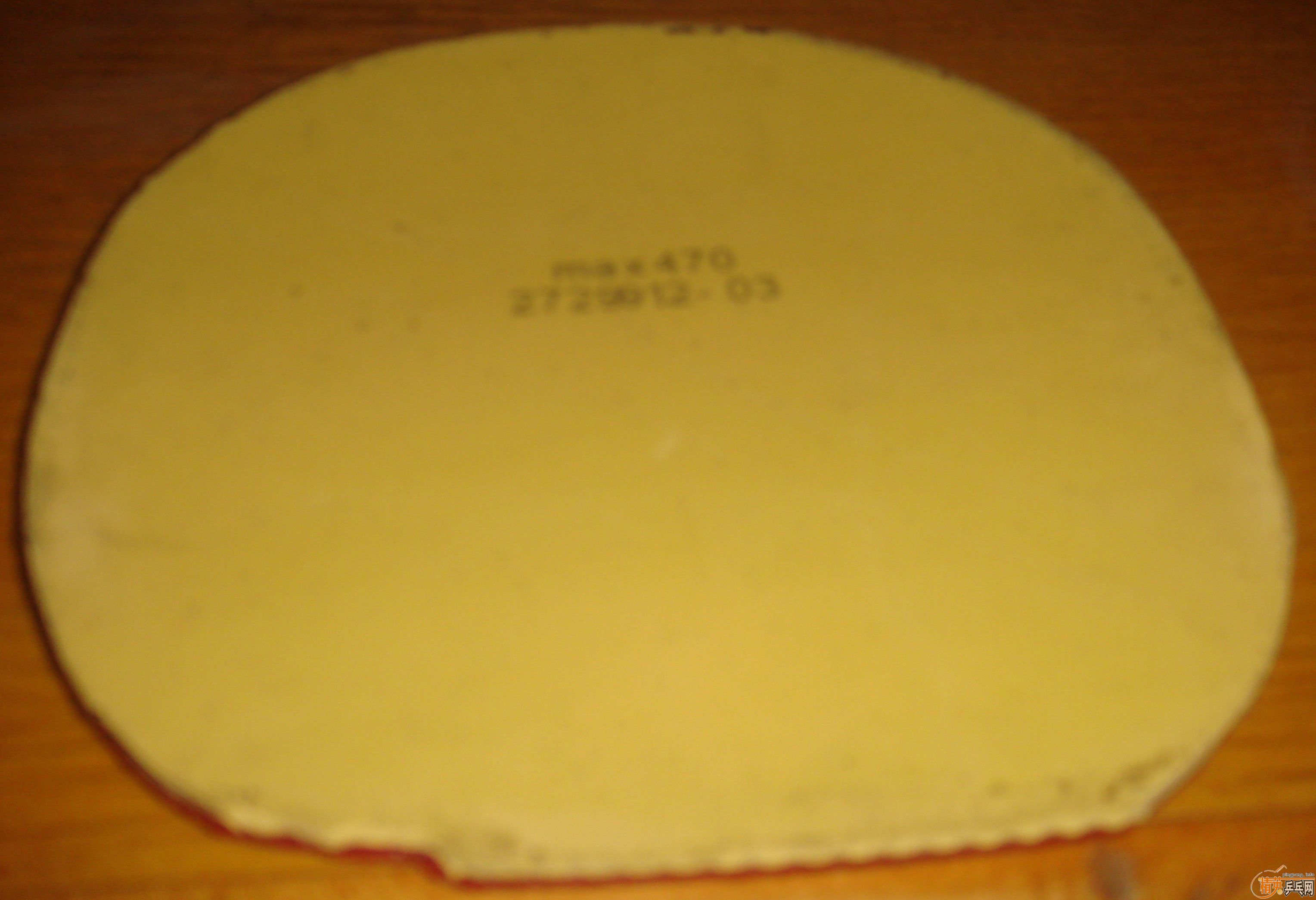 ���ù����εĺ�ɫ������Max ��Ѫ����