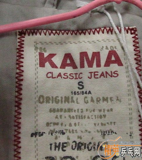 �·���С�ˣ���һ��KAMA�ļпˣ�5�۳���