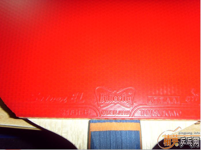 �����2�ε�EL