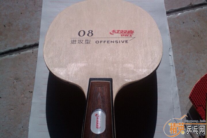 [ԭ��]��˫ϲ08�� ǰ��ʱ�䲻�����³���