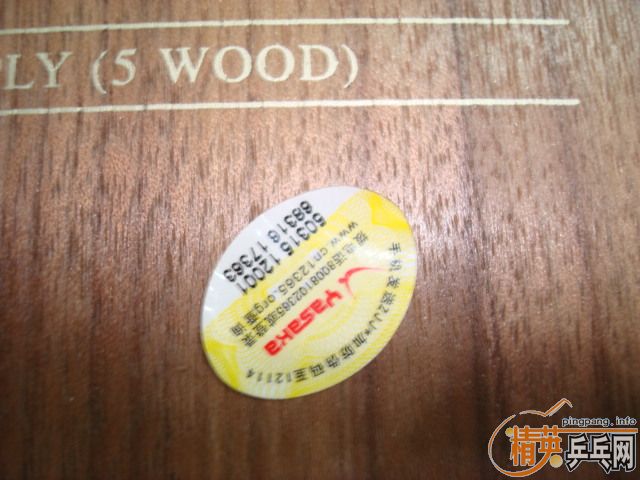 ���°��л�YEO ����֤��