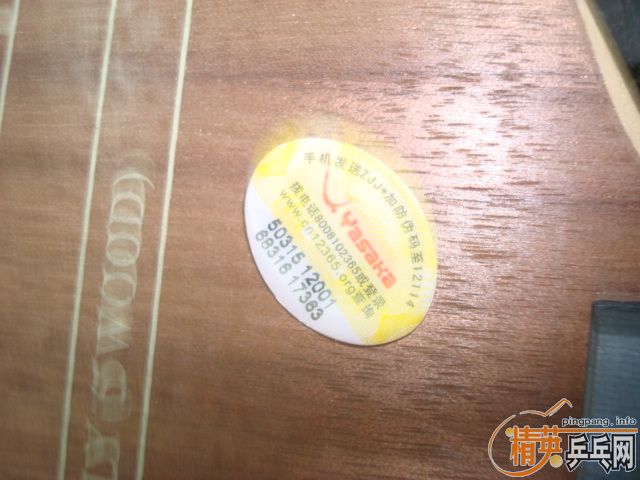 ���°��л�YEO ����֤��