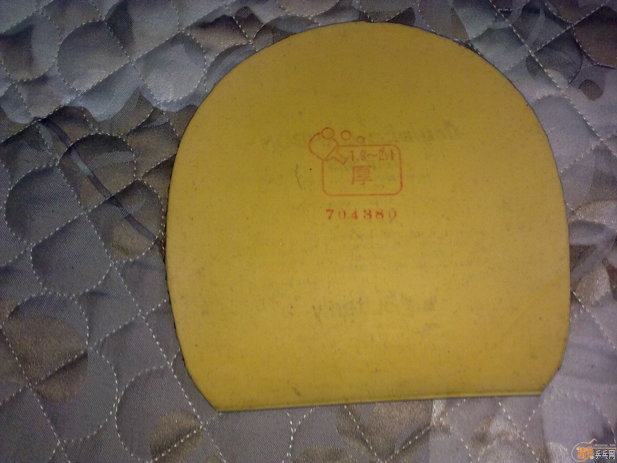 ��tsp20812����