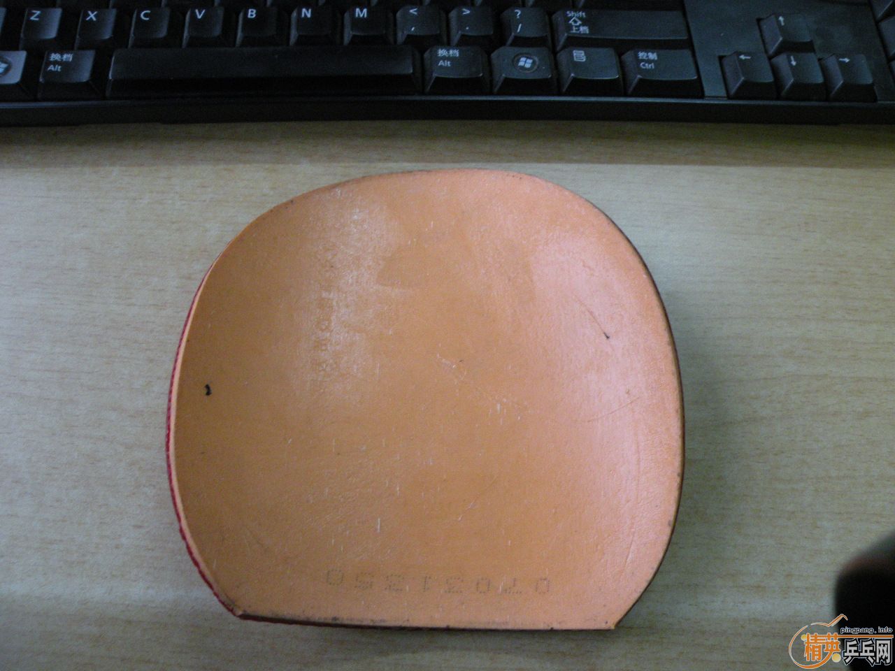 ���30Ԫ��ʡ���տ�729-2����cj8000