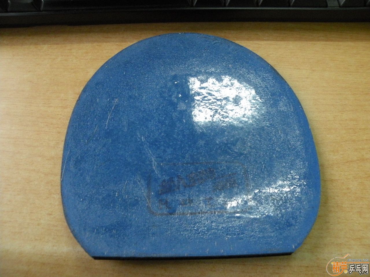 ���30Ԫ��ʡ���տ�729-2����cj8000