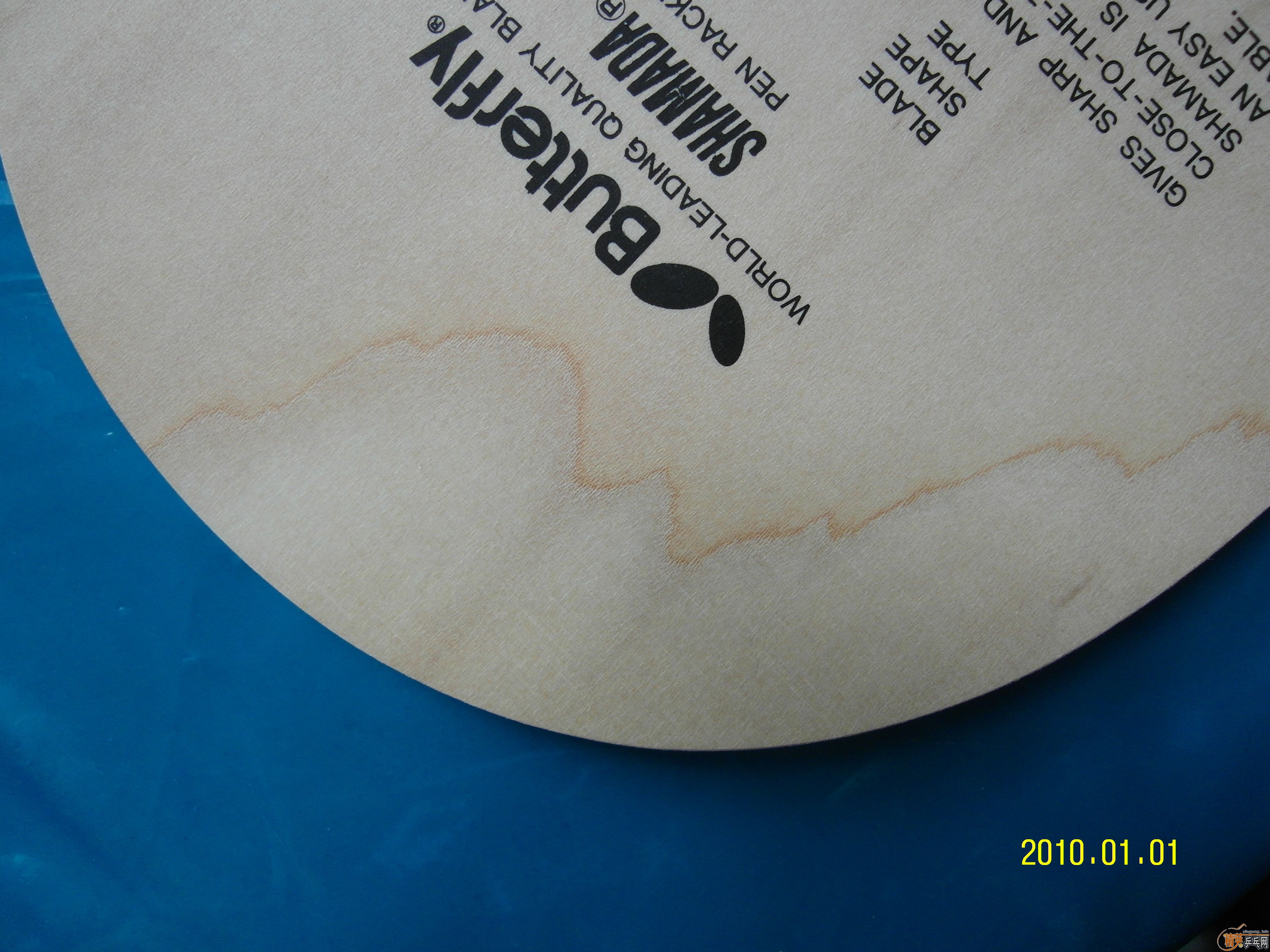 [��ͼ]һ��Ʒ�ഺ�޵��������Ʒ����ľshamada