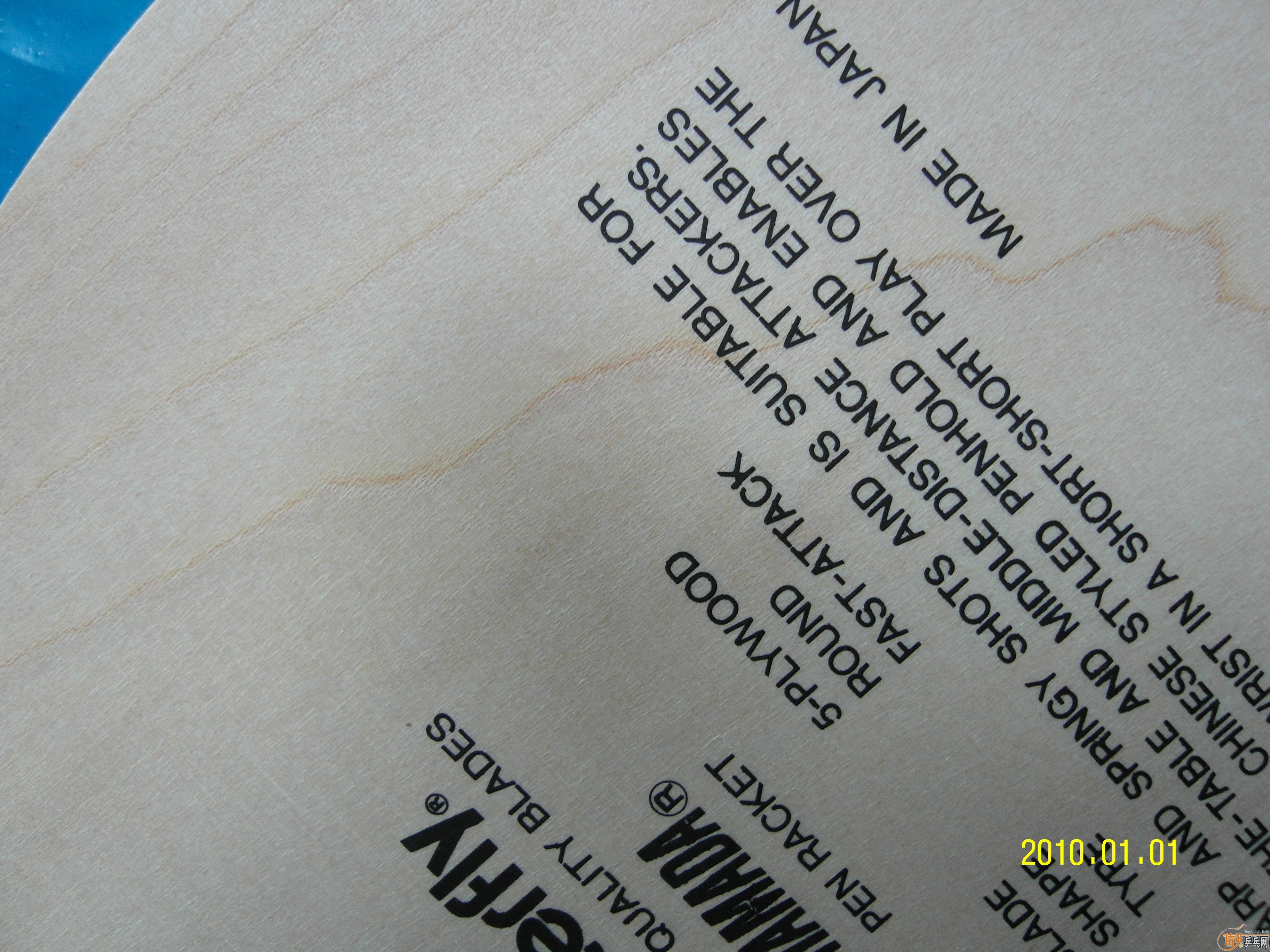 [��ͼ]һ��Ʒ�ഺ�޵��������Ʒ����ľshamada