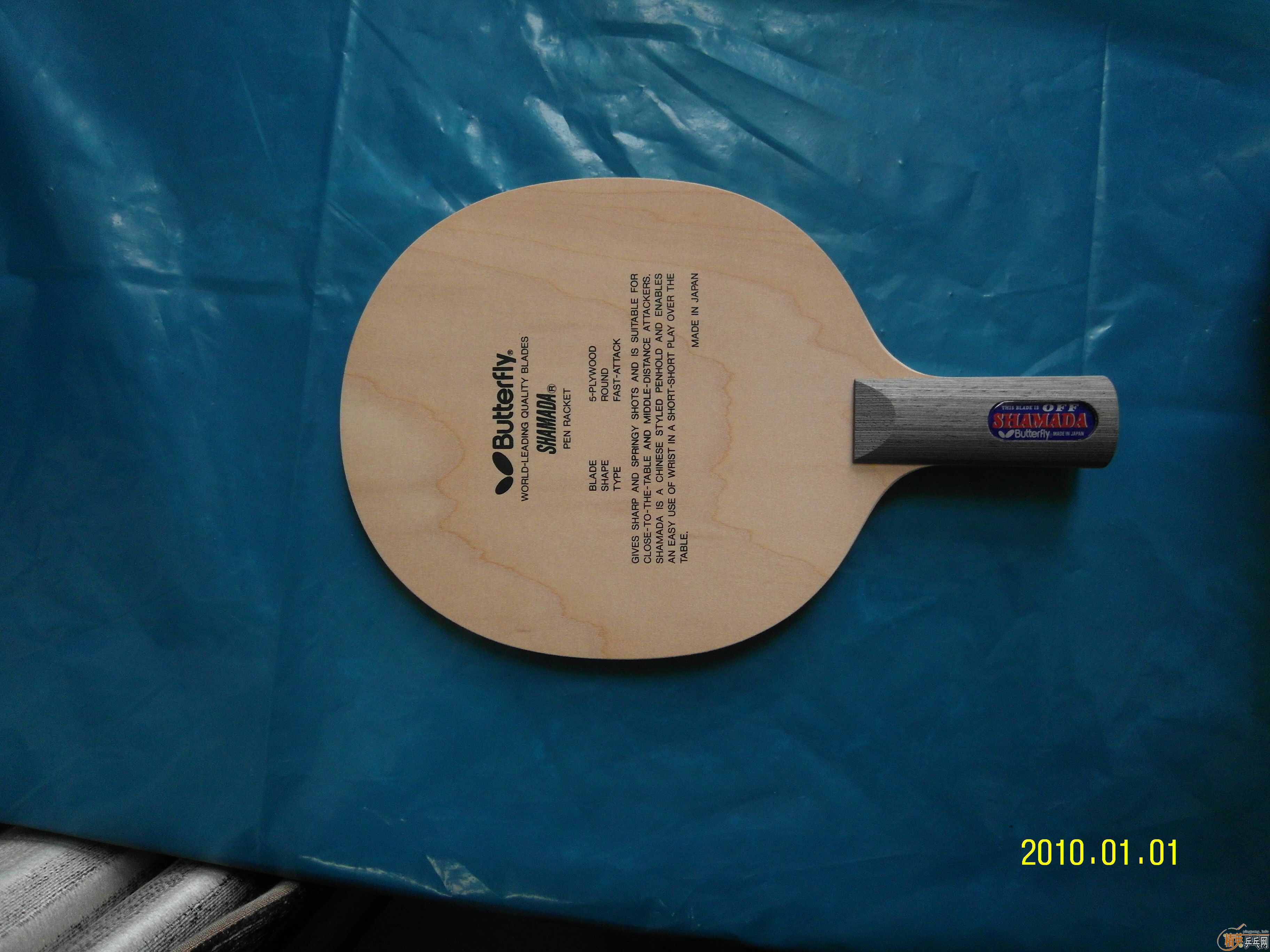 [��ͼ]һ��Ʒ�ഺ�޵��������Ʒ����ľshamada