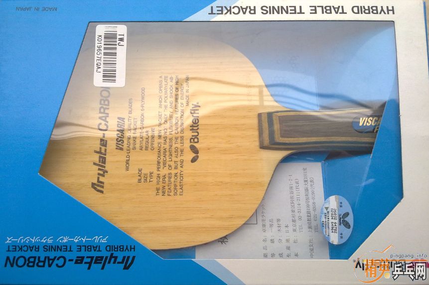 ֻ����һ���ڵ��л�������