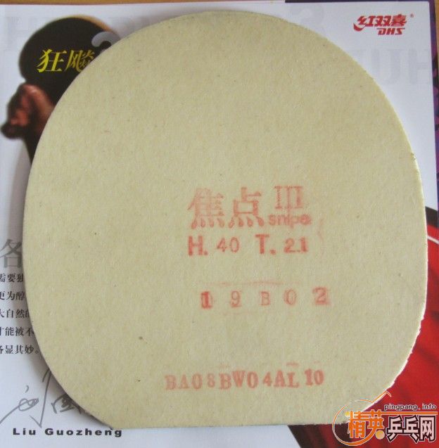 ����ʡ����39��+�տ���39��+������40���׽���ʹ��ʱ��2���������ҡ�Ҫ���ٶȣ�