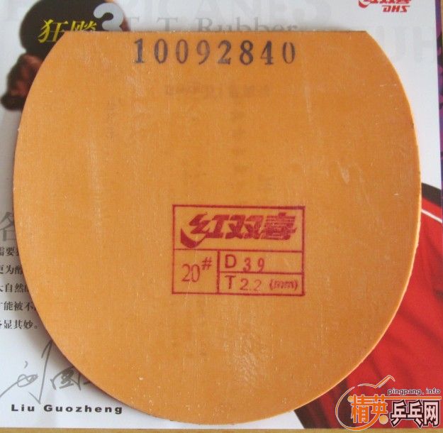 ����ʡ����39��+�տ���39��+������40���׽���ʹ��ʱ��2���������ҡ�Ҫ���ٶȣ�