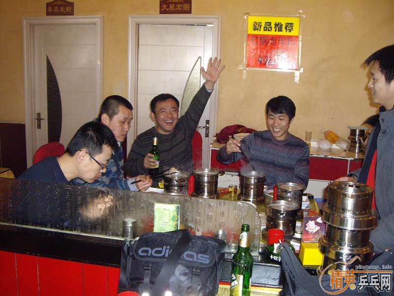 2011220վӢݻƺƹֲ۲ƪ