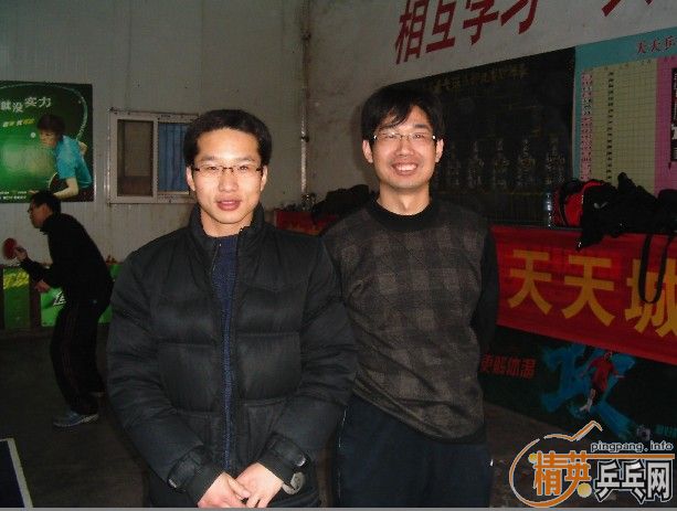 ����Ӣ�����ൺ�����2��20�յ�������ɼ�������