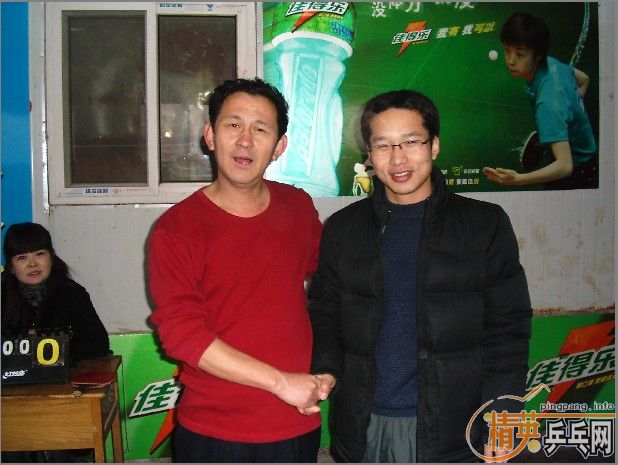 ����Ӣ�����ൺ�����2��20�յ�������ɼ�������